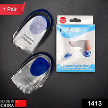 Silicone heel pads for ankle and heel pain relief.