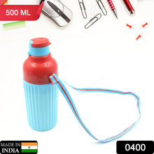 Insulated water bottle with strap for easy carrying